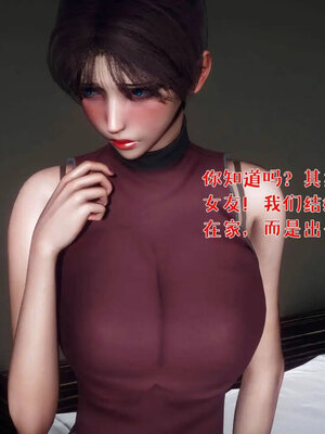 [qmsuzi]人妻的诱惑05_032