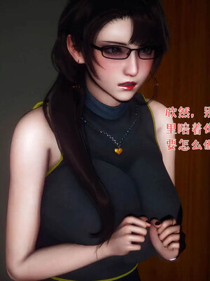 [qmsuzi]人妻的诱惑05_035