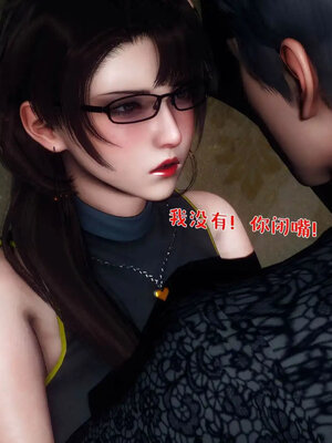 [qmsuzi]人妻的诱惑05_046