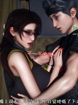 [qmsuzi]人妻的诱惑05_047