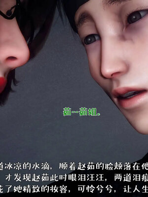 [qmsuzi]人妻的诱惑05_051