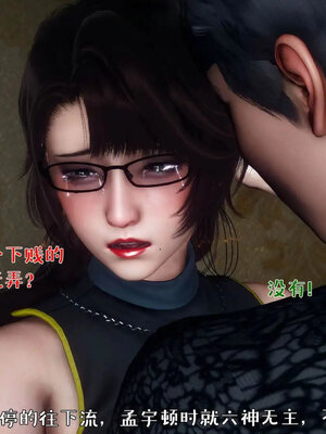 [qmsuzi]人妻的诱惑05_052