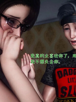 [qmsuzi]人妻的诱惑05_054