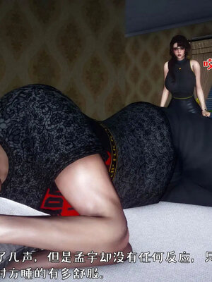 [qmsuzi]人妻的诱惑05_065