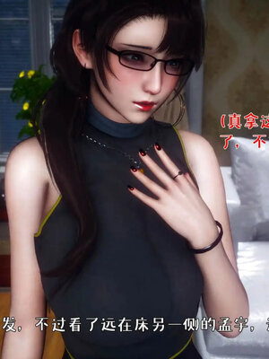 [qmsuzi]人妻的诱惑05_066