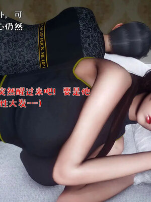 [qmsuzi]人妻的诱惑05_067