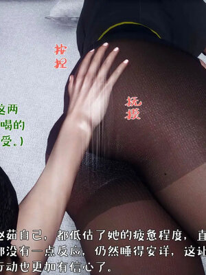 [qmsuzi]人妻的诱惑05_074