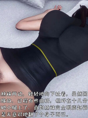 [qmsuzi]人妻的诱惑05_075