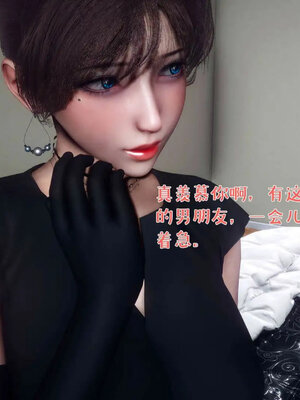 [qmsuzi]人妻的诱惑05_116