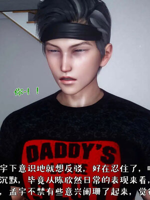 [qmsuzi]人妻的诱惑05_132