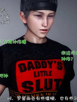 [qmsuzi]人妻的诱惑05_134