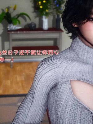 [qmsuzi]人妻的诱惑05_136