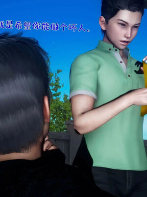 [qmsuzi]人妻的诱惑05_143