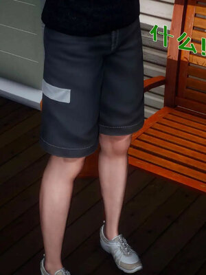 [qmsuzi]人妻的诱惑05_144