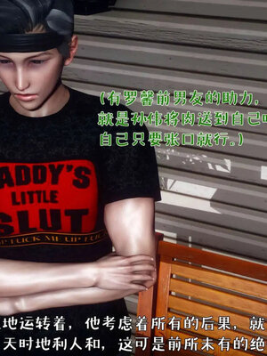 [qmsuzi]人妻的诱惑05_147