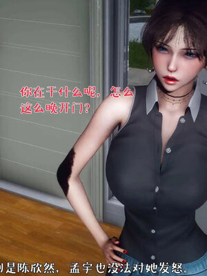 [qmsuzi]人妻的诱惑05_163