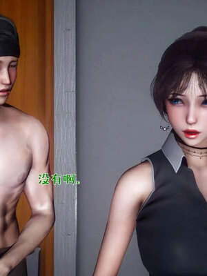 [qmsuzi]人妻的诱惑05_164