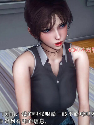 [qmsuzi]人妻的诱惑05_165