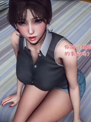 [qmsuzi]人妻的诱惑05_171