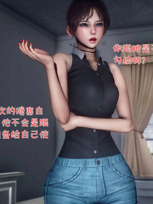 [qmsuzi]人妻的诱惑05_173