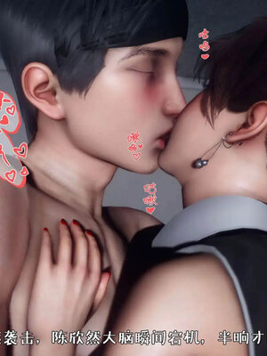 [qmsuzi]人妻的诱惑05_178