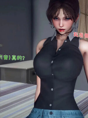 [qmsuzi]人妻的诱惑05_182