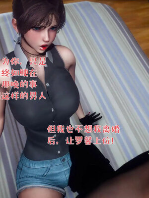 [qmsuzi]人妻的诱惑05_183