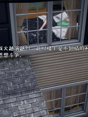 [qmsuzi]人妻的诱惑05_214