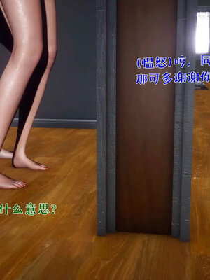 [qmsuzi]人妻的诱惑05_244