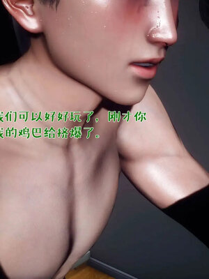 [qmsuzi]人妻的诱惑05_251