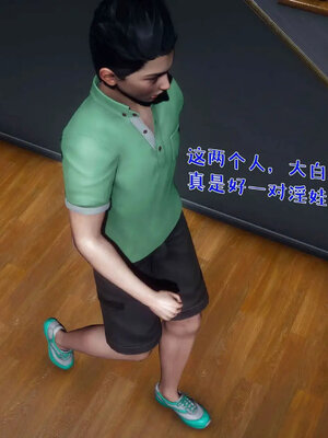 [qmsuzi]人妻的诱惑05_257