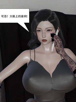 [KDY0]黑手套-秘书篇_016