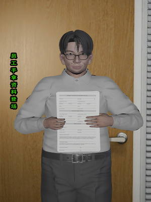 [KDY0]黑手套-秘书篇_018