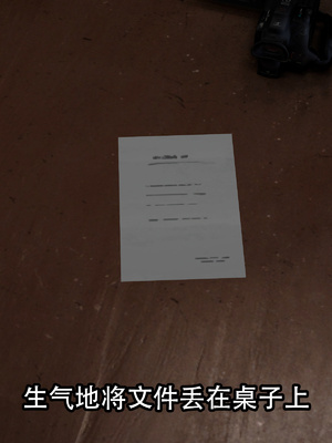 [KDY0]黑手套-秘书篇_025