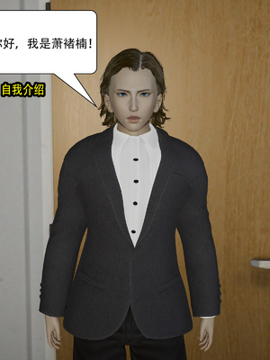 [KDY0]黑手套-秘书篇_035