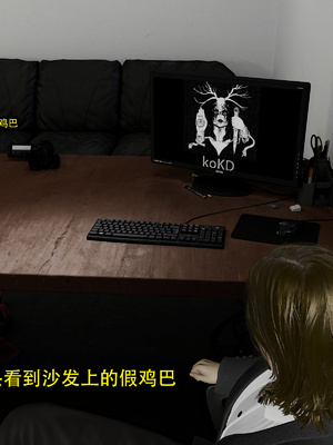 [KDY0]黑手套-秘书篇_048