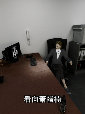 [KDY0]黑手套-秘书篇_053