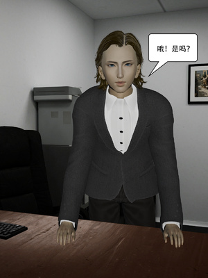 [KDY0]黑手套-秘书篇_064