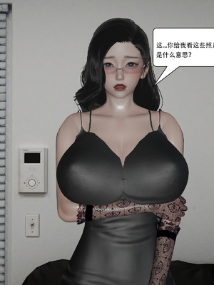 [KDY0]黑手套-秘书篇_073