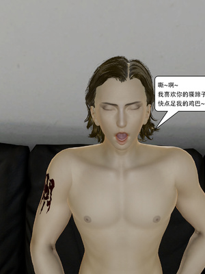 [KDY0]黑手套-秘书篇_113