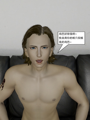 [KDY0]黑手套-秘书篇_117