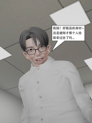 [KDY0]黑手套-秘书篇_166