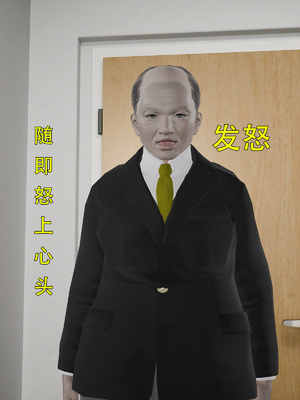 [KDY0]黑手套-秘书篇_174