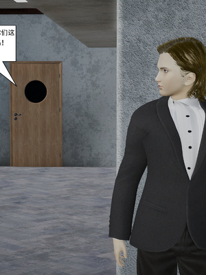 [KDY0]黑手套-秘书篇_175