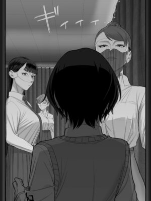 [瀬戸内マオの闇市 (瀬戸内マオ)]フェラチオ10分耐えたら君の勝ち|如果能忍耐10分鐘的口交就算你贏 +～飴と鞭～ + おまけ [中国翻訳][疏碼][Amerins漢化]_065