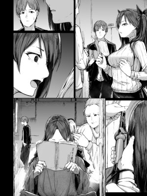 [厚木で5時 (みうらっは)] 快楽堕ちした女優の末路 後編_42