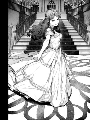 [厚木で5時 (みうらっは)] 快楽堕ちした女優の末路 後編_44