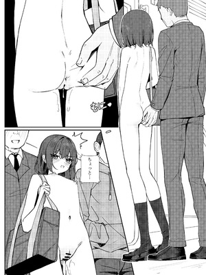 [咲凛玖] 今日から全裸登校①_22