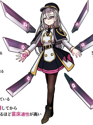 [煩悩寺ゆら] 所詮は生殖本能だけの下等生物ですね_02