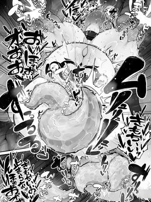 [煩悩寺ゆら] 所詮は生殖本能だけの下等生物ですね_48